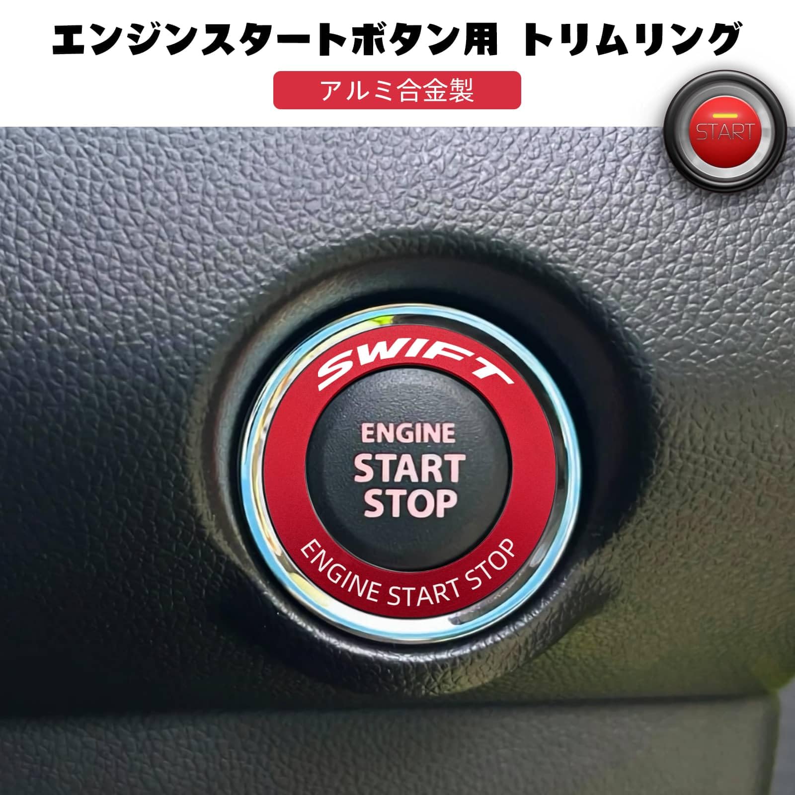 Amazon | スズキ スイフトスポーツ ZC13S ZC33S ZC43S ZC53S ZC83S Amazon | スズキ スイフトスポーツ ZC13S ZC33S ZC43S ZC53S ZC83S